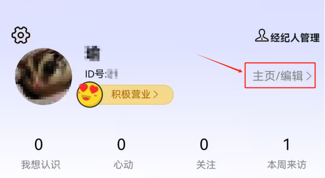 微信图片_20250210113452.png